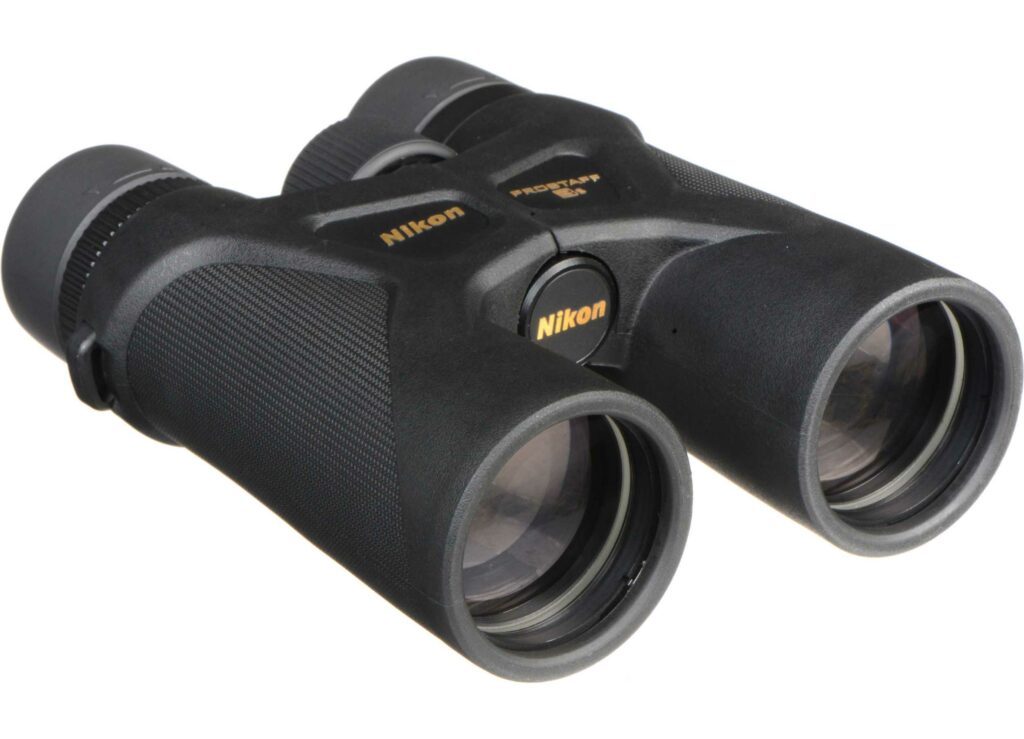 Nikon 8x42 Prostaff 3S Binoculars